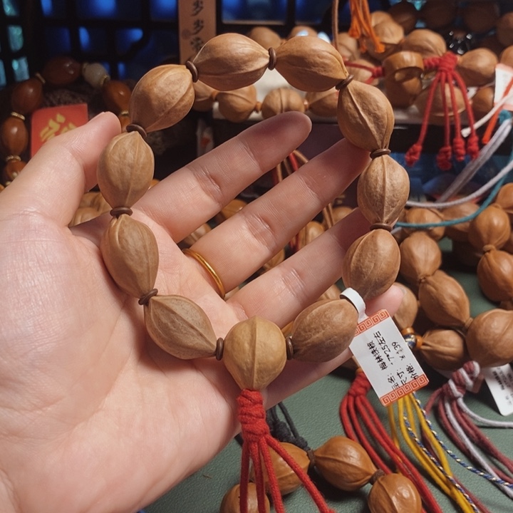 手串/手链橄榄核梅林铁17/25左右