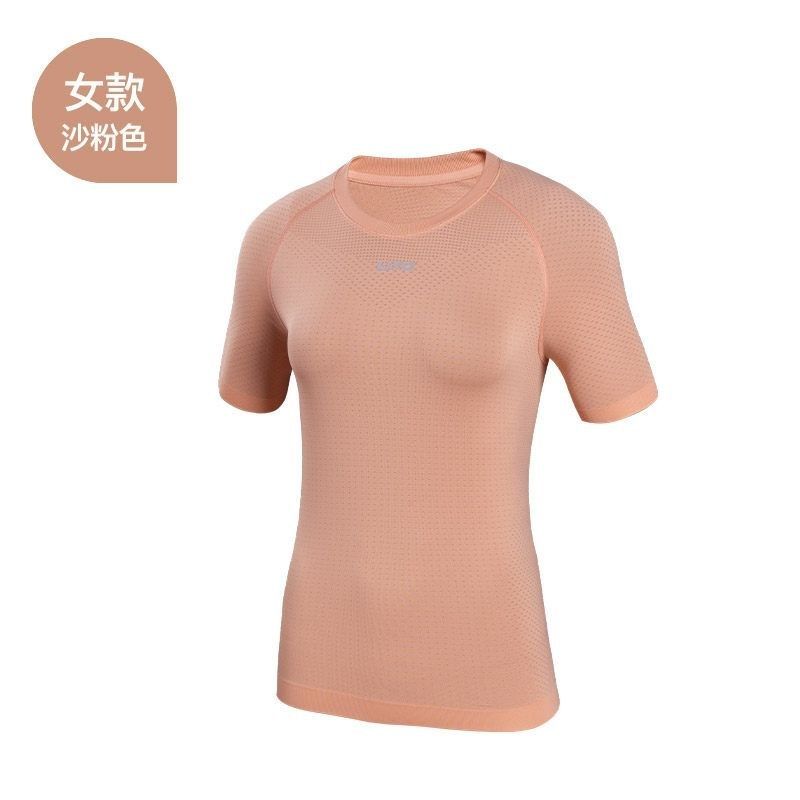 UTO向氢士速干T恤女户外运动短袖专业马拉松跑步T恤圆领上衣