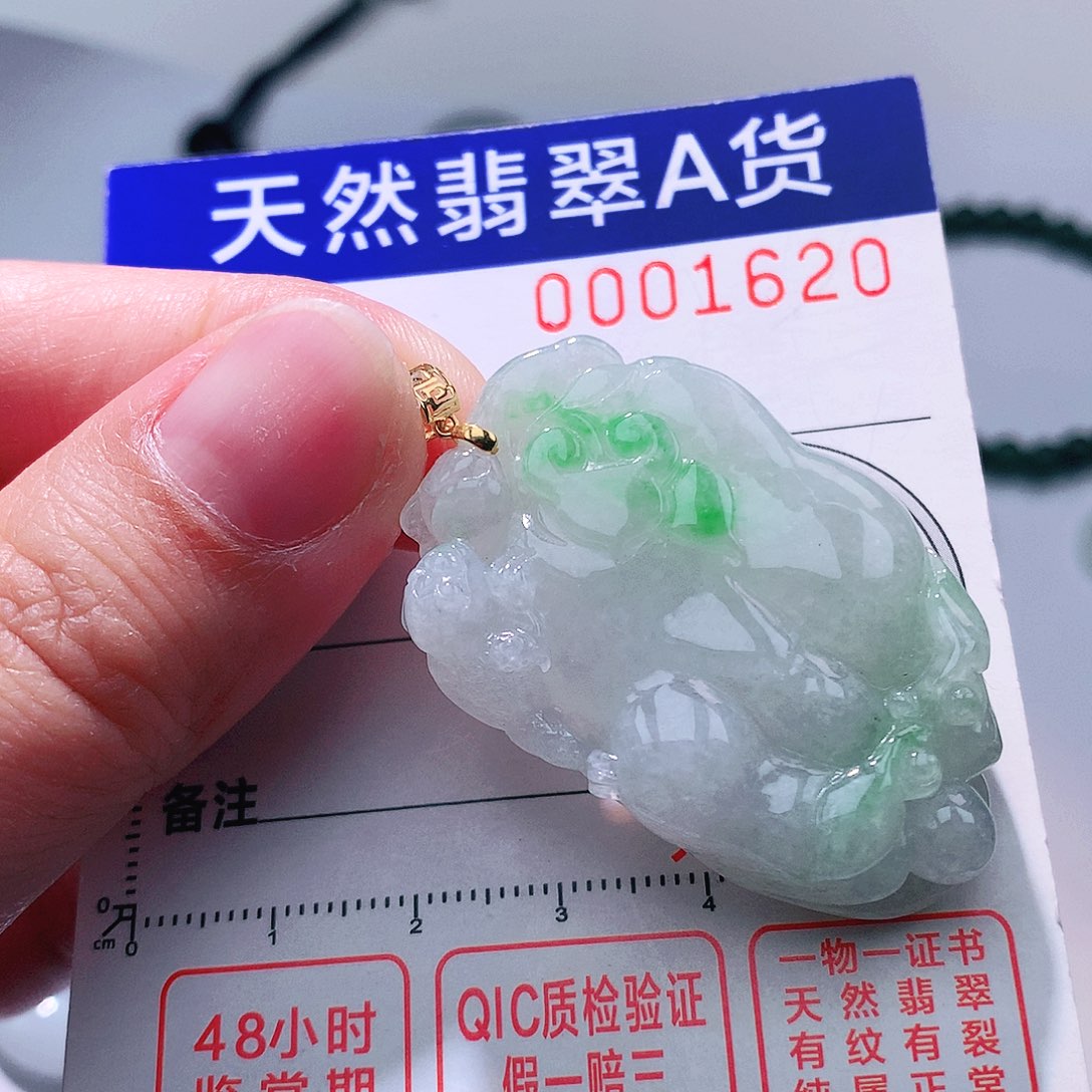 翡翠颈饰18K金镶嵌吊坠