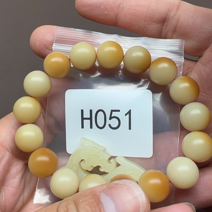 菩提根/象牙果吊坠