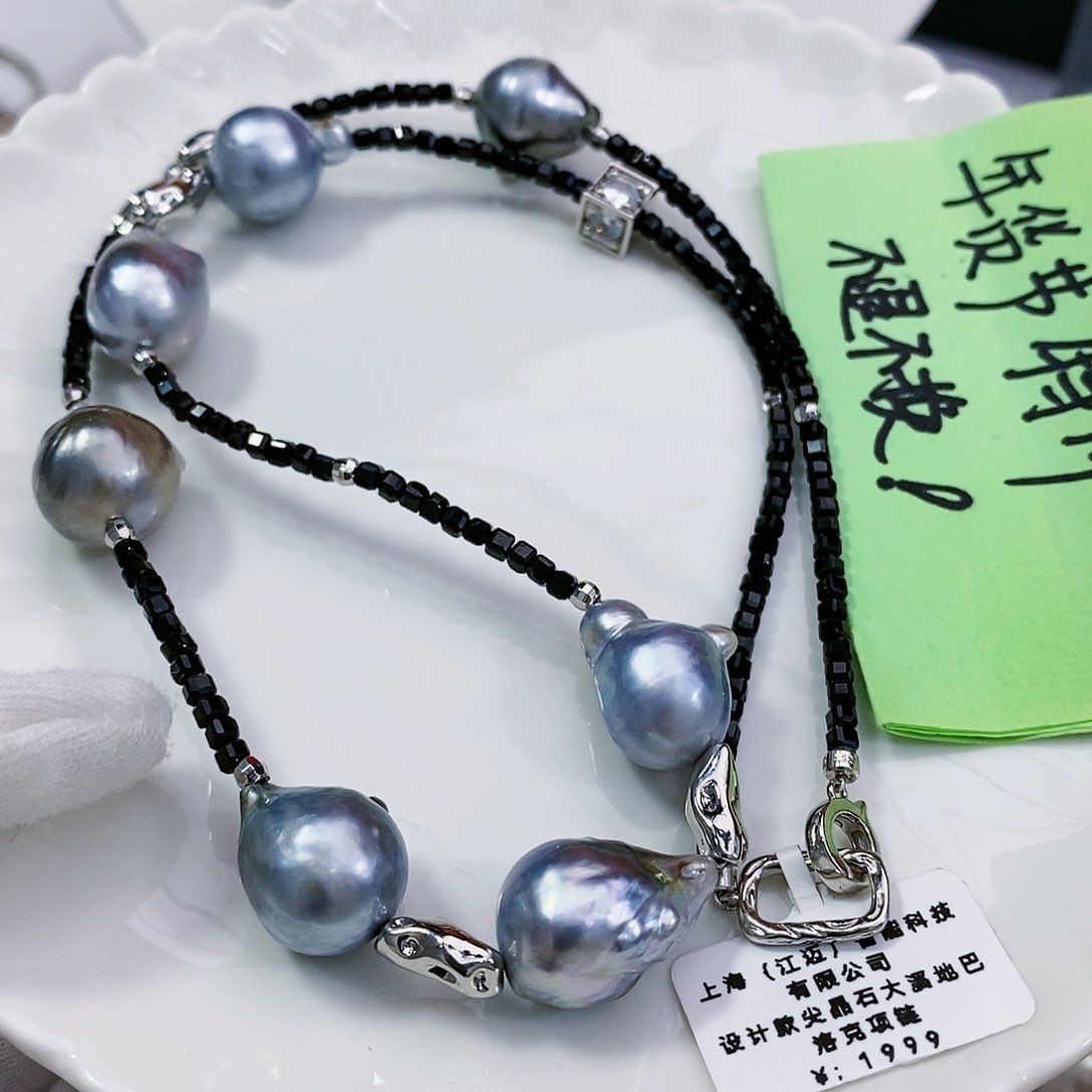 海水珍珠项链未镶嵌