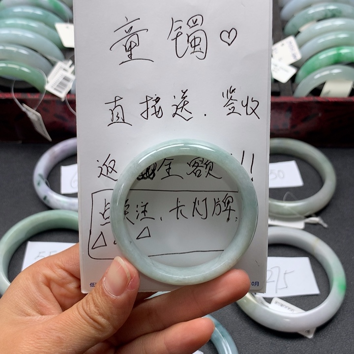 未镶嵌手镯翡翠手镯