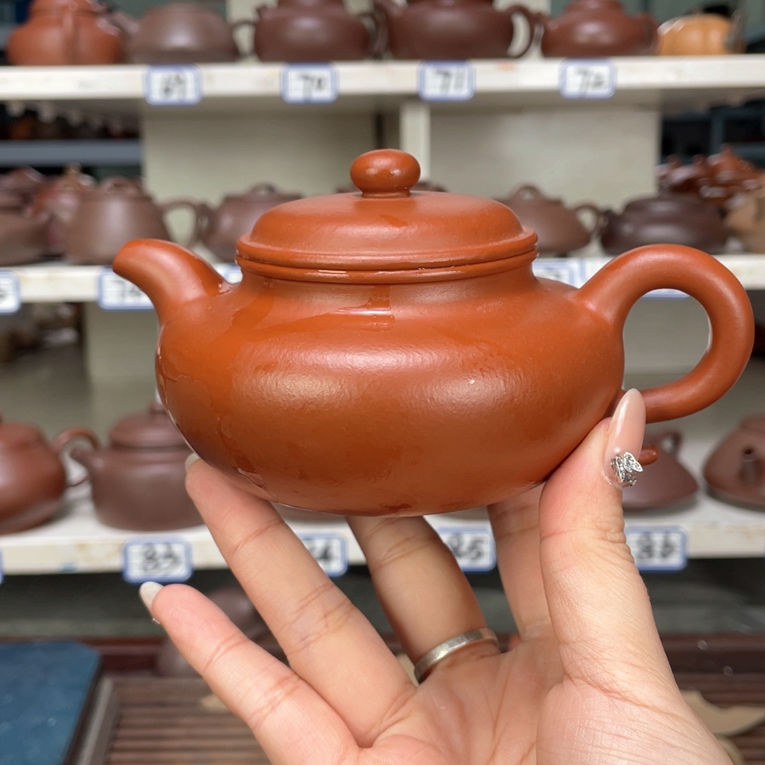 紫砂茶壶小煤窑朱泥全手220毫升