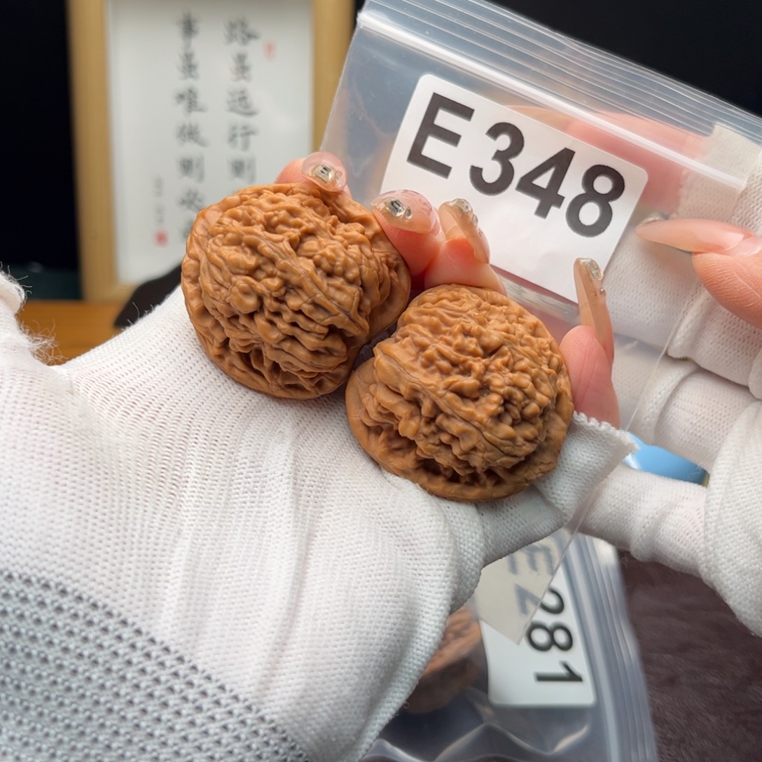 文玩核桃把件39蚂蚁王e348