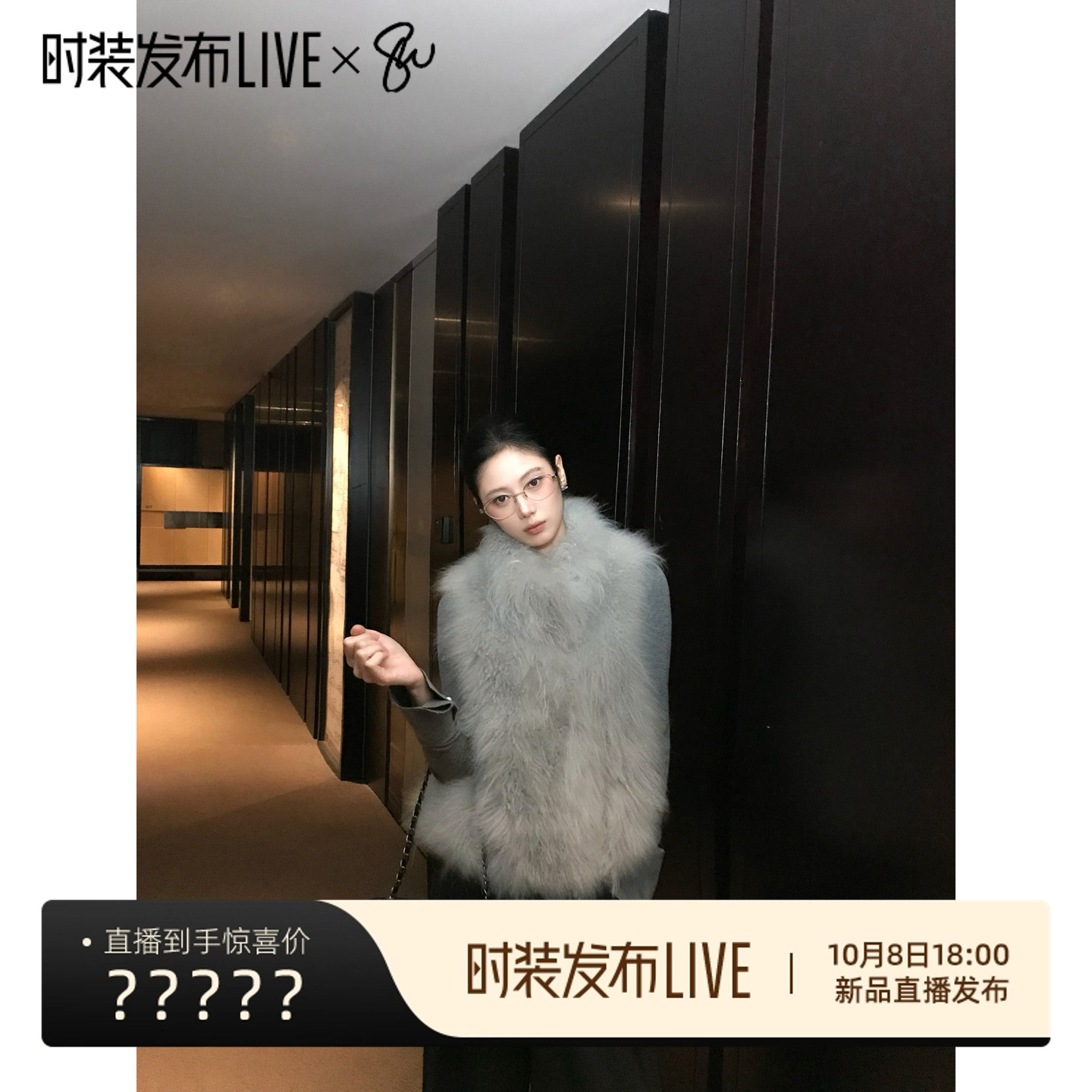 【5werkwen10.08新品】雪绒软黄金|定染珍珠灰 奢柔山羊绒皮草