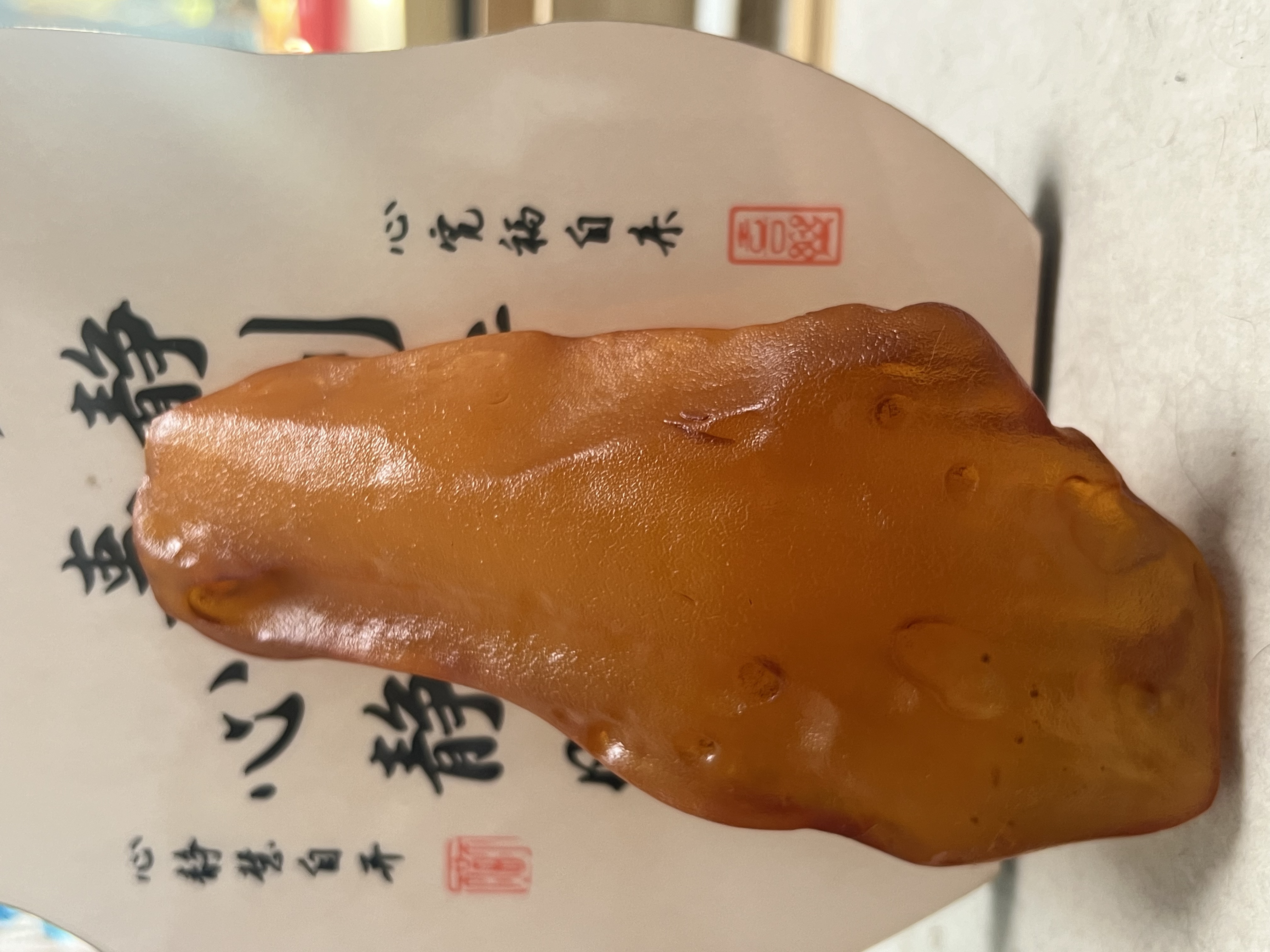 天然蜜蜡全皮红花大摆件