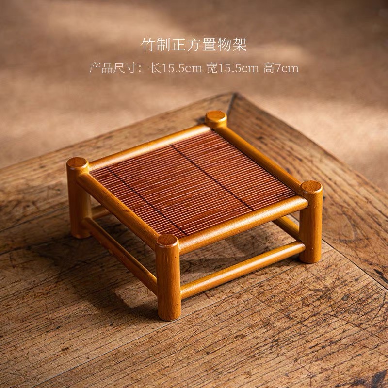 宝馫香局 茶杯架子茶具收纳架中式小博古架