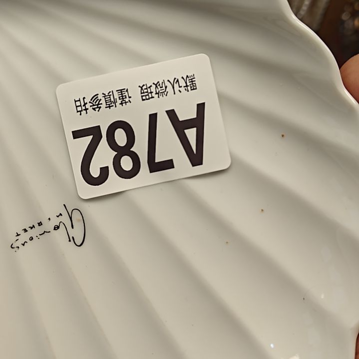 瓷片joclhclhckhckhc