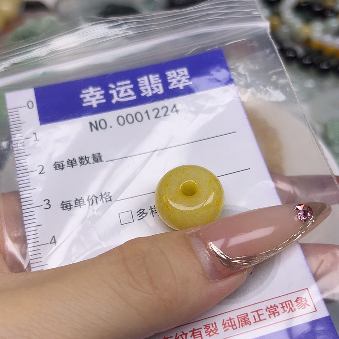 翡翠未镶嵌颈饰hh