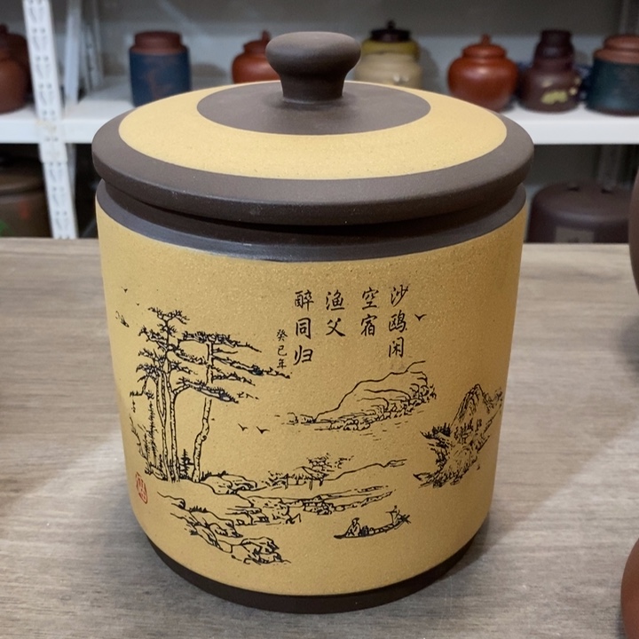 紫砂茶叶罐紫砂茶叶罐