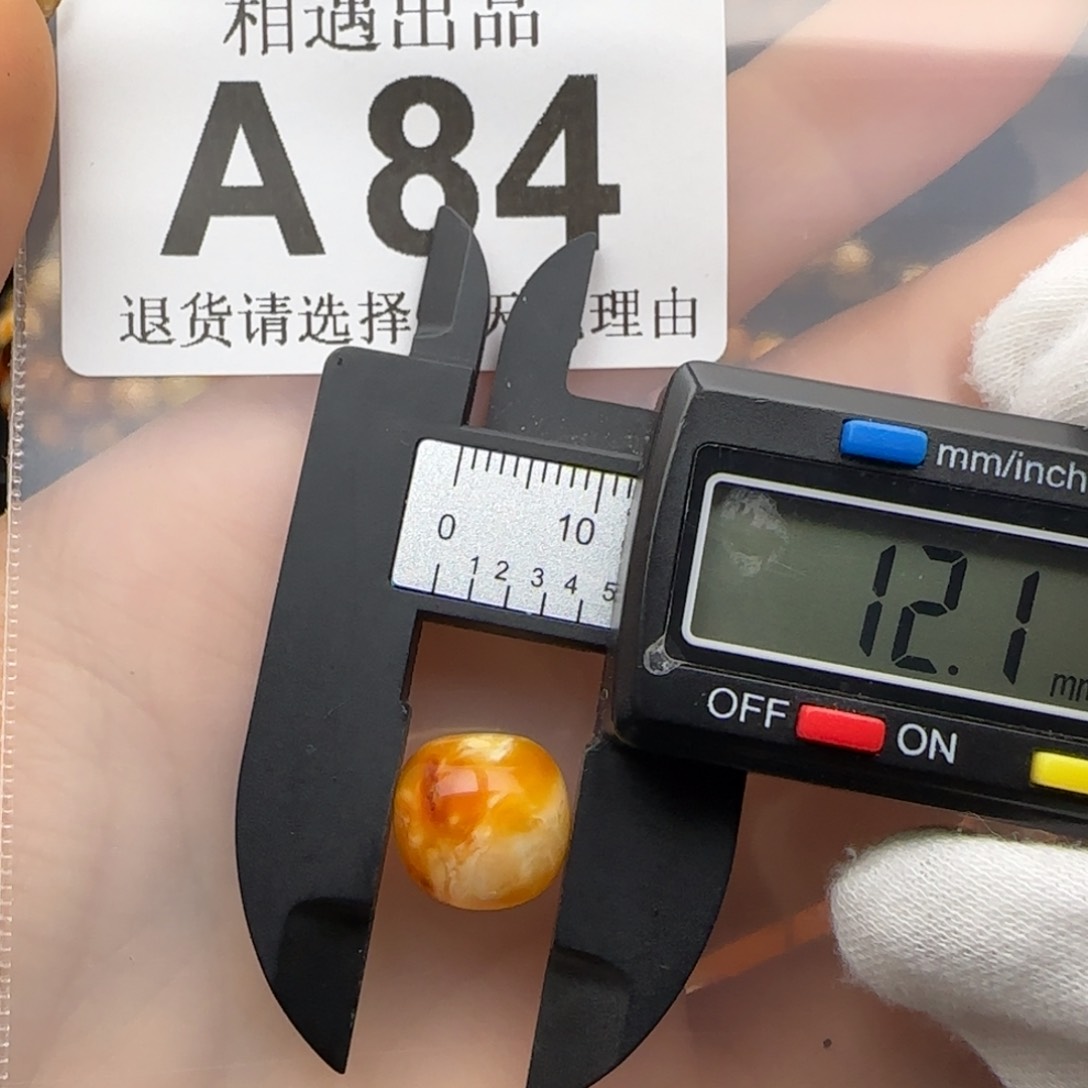 琥珀裸石未镶嵌琥珀蜜蜡微