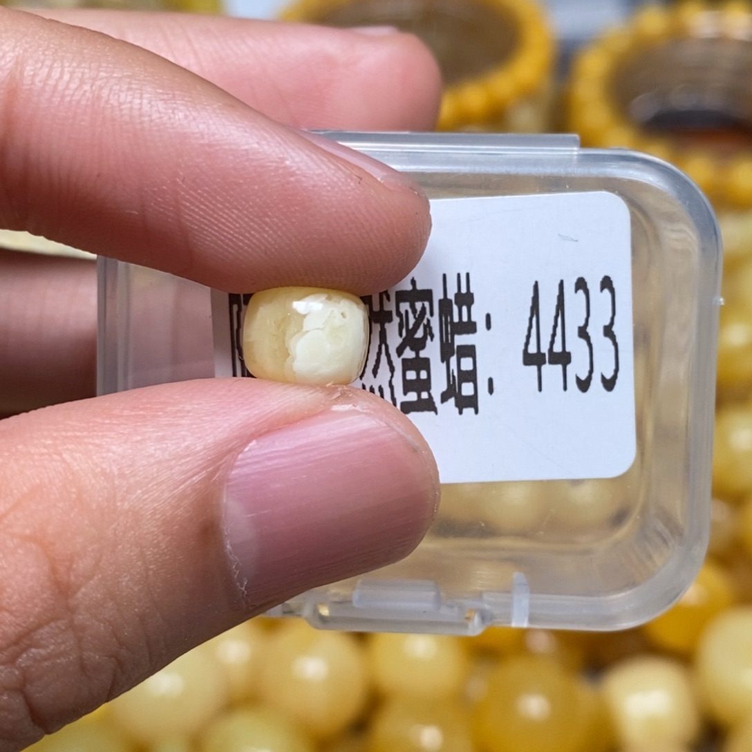 蜜蜡未镶嵌珠宝奇石4433