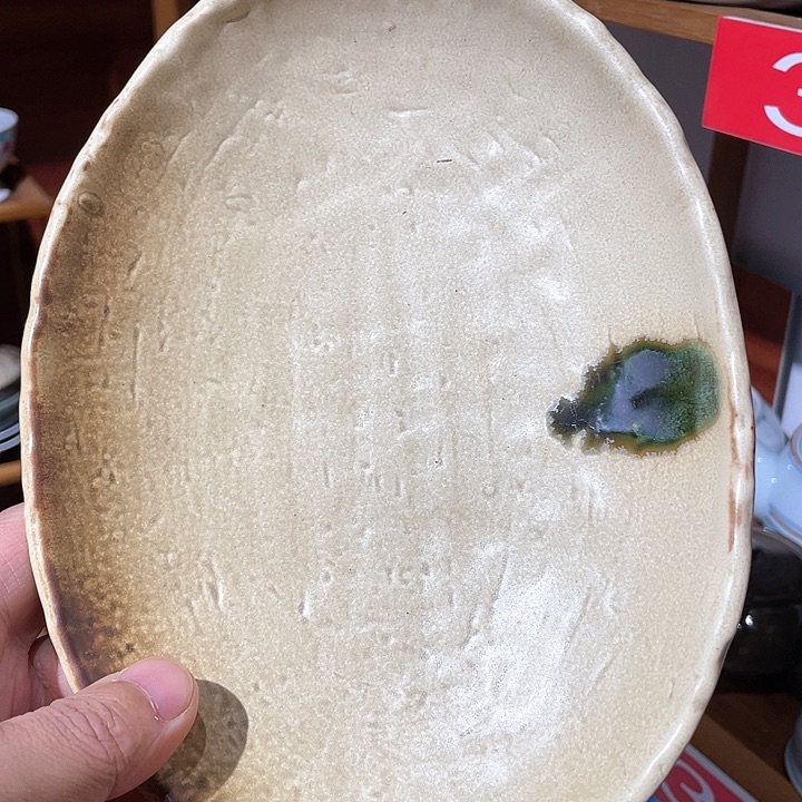 紫砂二十块钱包邮系列12