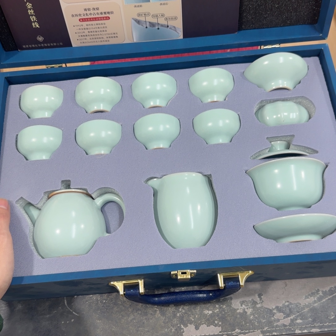 陶瓷茶具陶瓷茶具