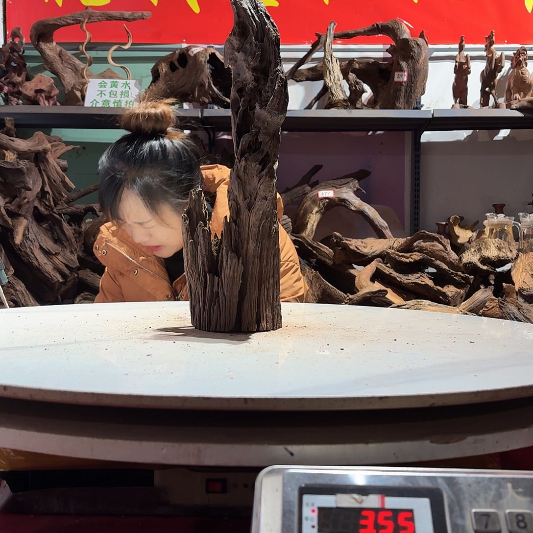 鑫品沉木不包损不包邮小*6294