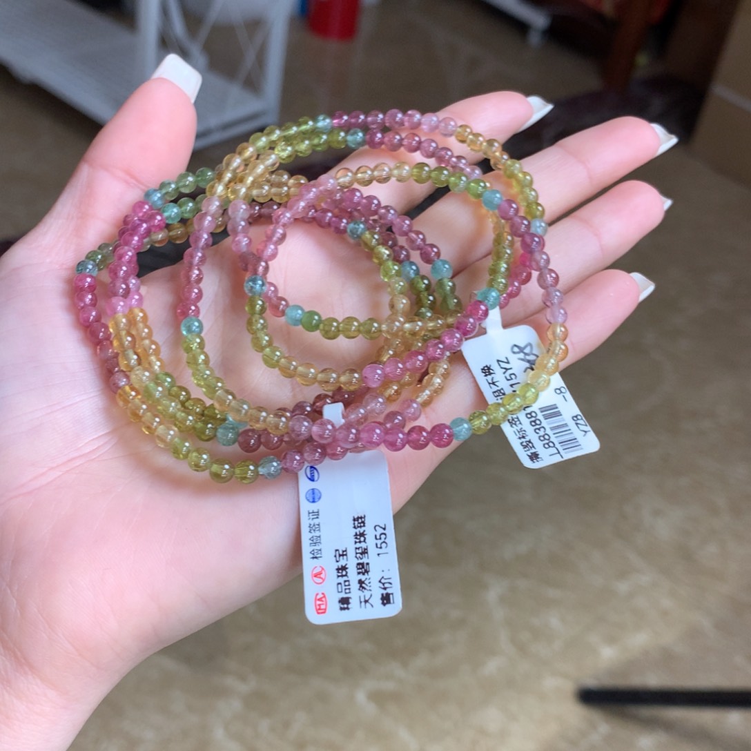 碧玺多样性发货一件未镶嵌
