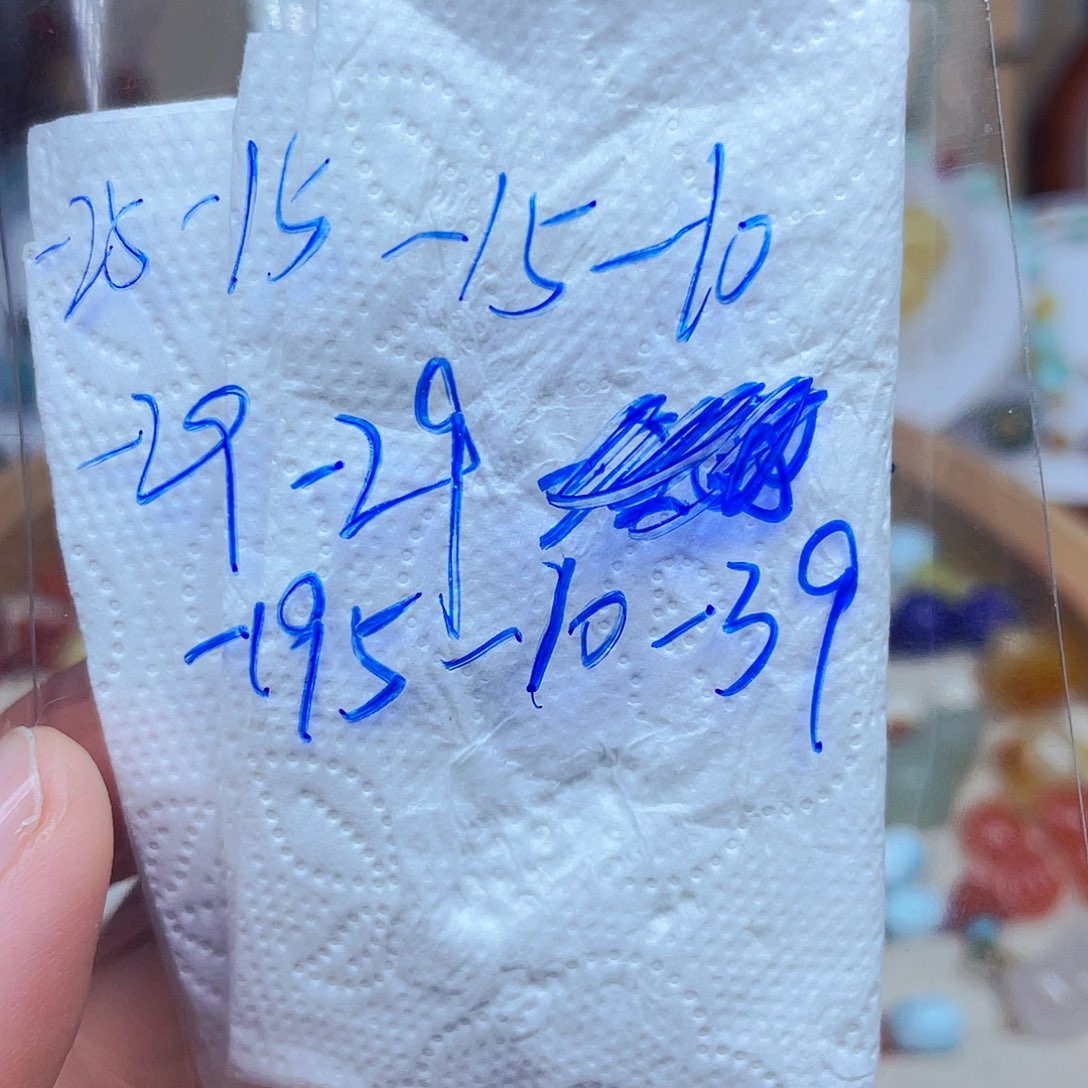 开***天南红玛瑙未镶嵌挂件订制