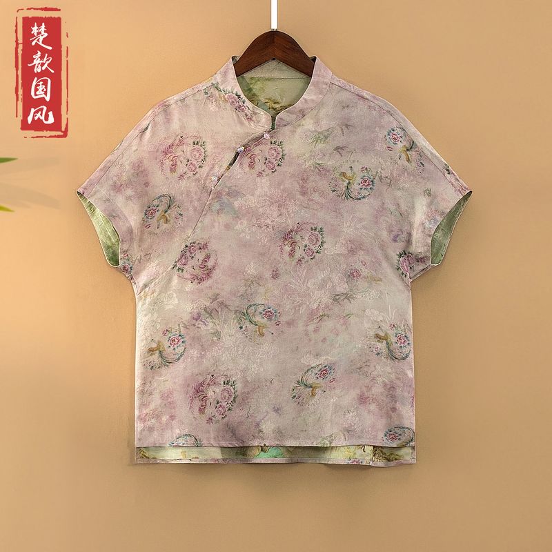 【茉茵】夏季2025新款上衣小衫新中式女装国风立领提花人丝短袖衬衫