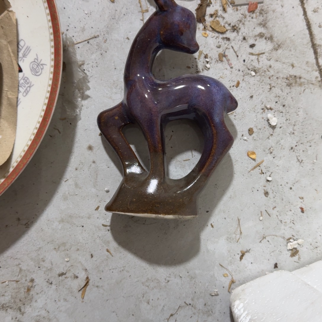 茶盏你说了就可以啊嘛你