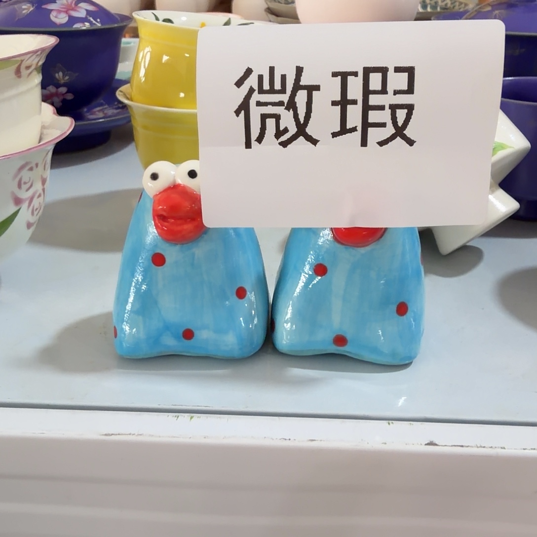 我们的目标是成为一