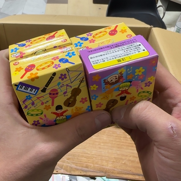 鯨*哈哈哈哈哈哈哈哈哈
