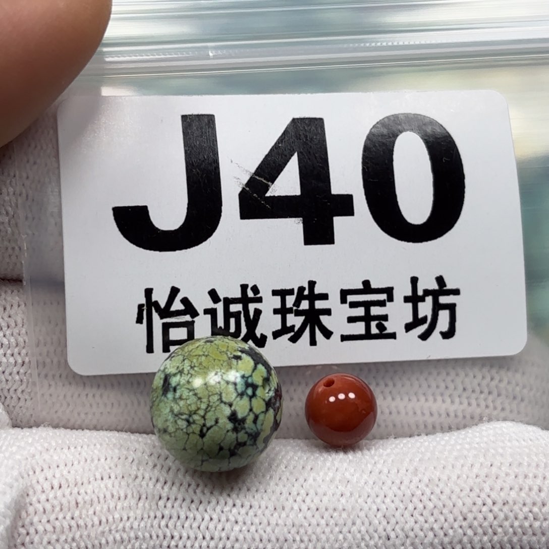 南红玛瑙珠宝奇石未镶嵌卡13.5