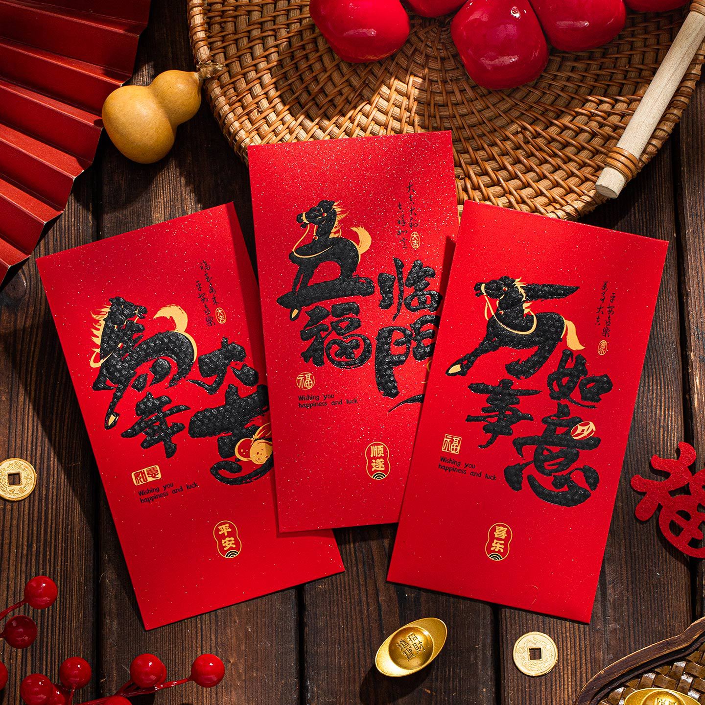 2026新年红包袋马年创意个性新款春节过年利是封儿童压岁包仪式感