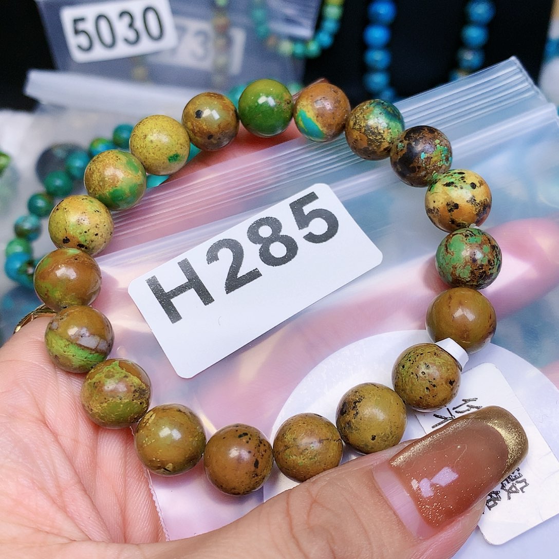 空竹粉丝专享试验特色手工散珠