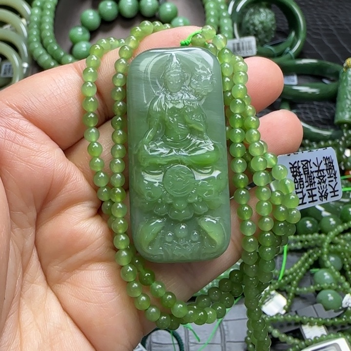 和田玉吊坠未镶嵌