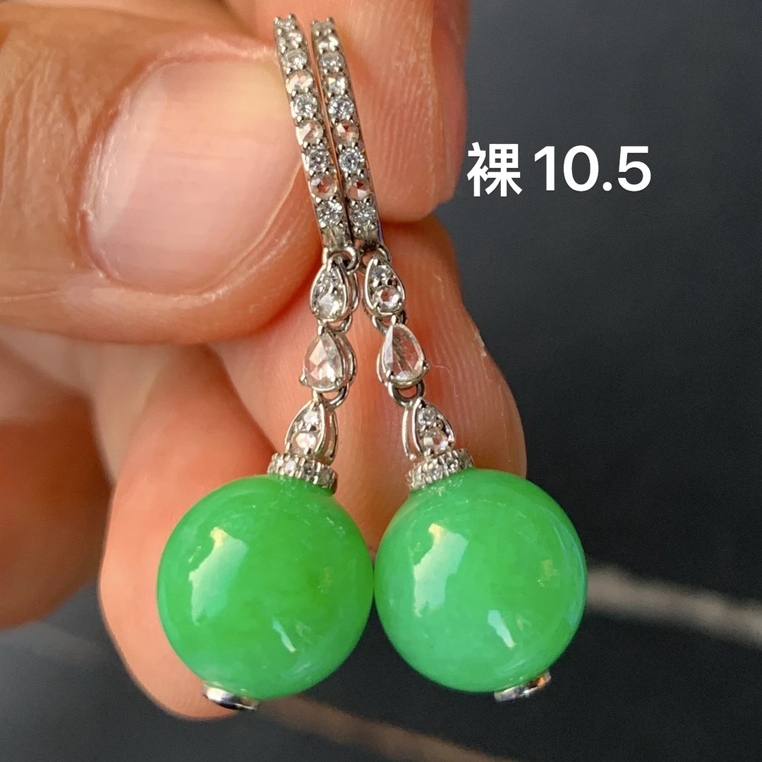 冰阳绿圆珠天然翡翠耳饰 镶嵌精致