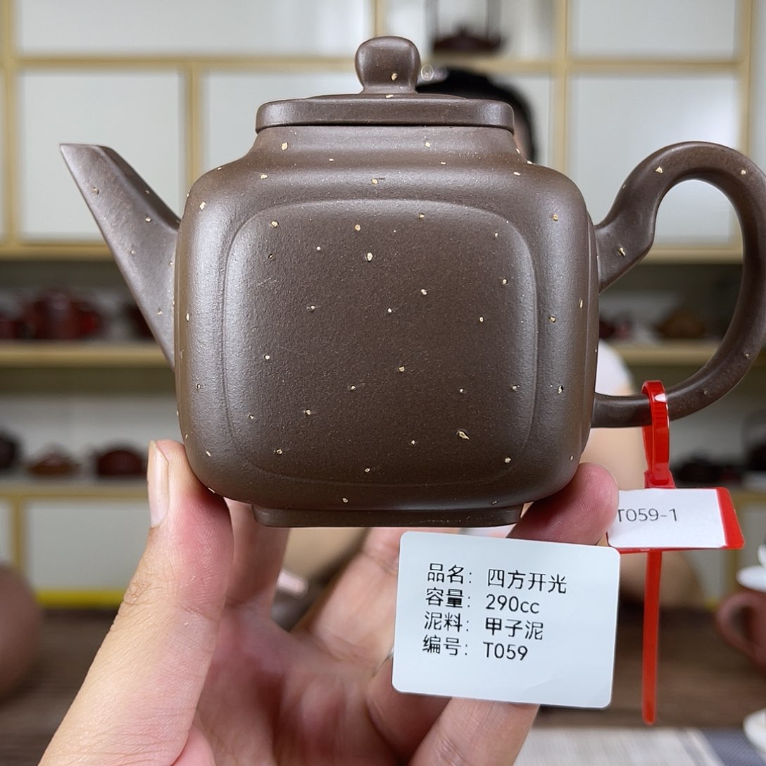 茶壶紫砂紫砂艺术