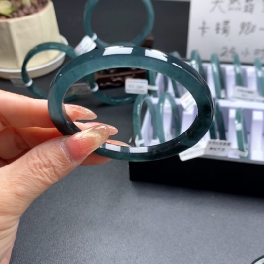 翡翠手镯未镶嵌安**妈59尺寸
