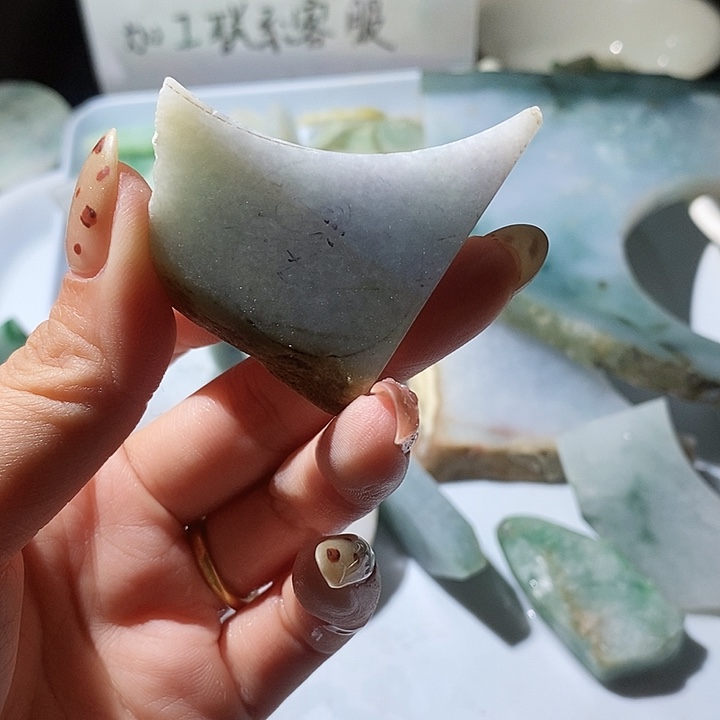 翡翠裸石天然翡翠