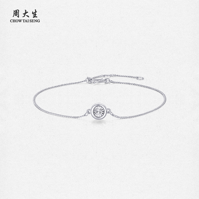 周大生小气泡铂金手链网红韩版ins风简约女百搭泡泡款手链