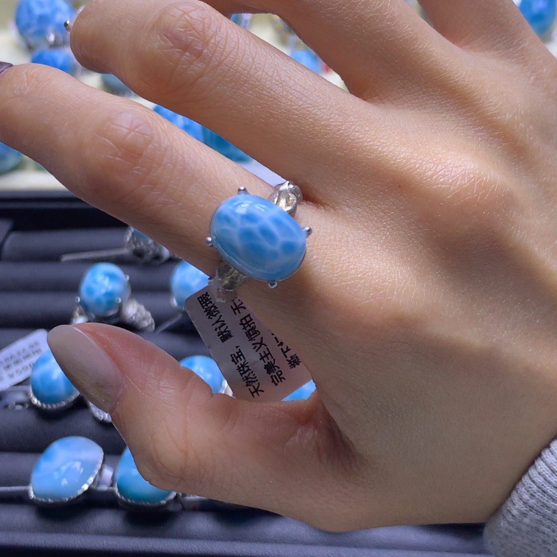 针钠钙石（海纹石）未镶嵌戒指蛋面戒指色差略异