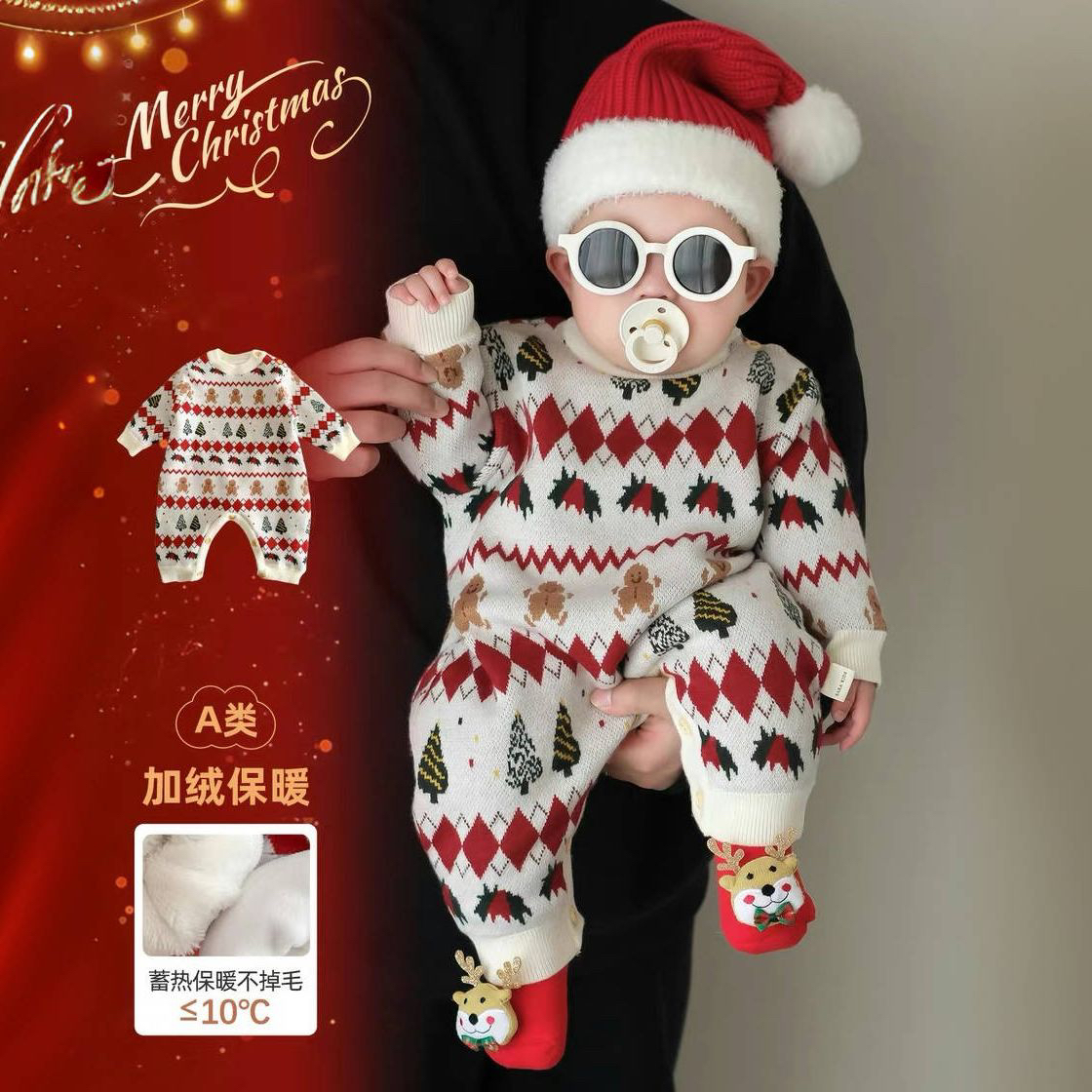 针织婴儿拜年服加绒加厚爬服连体衣宝宝过年服潮a类安全