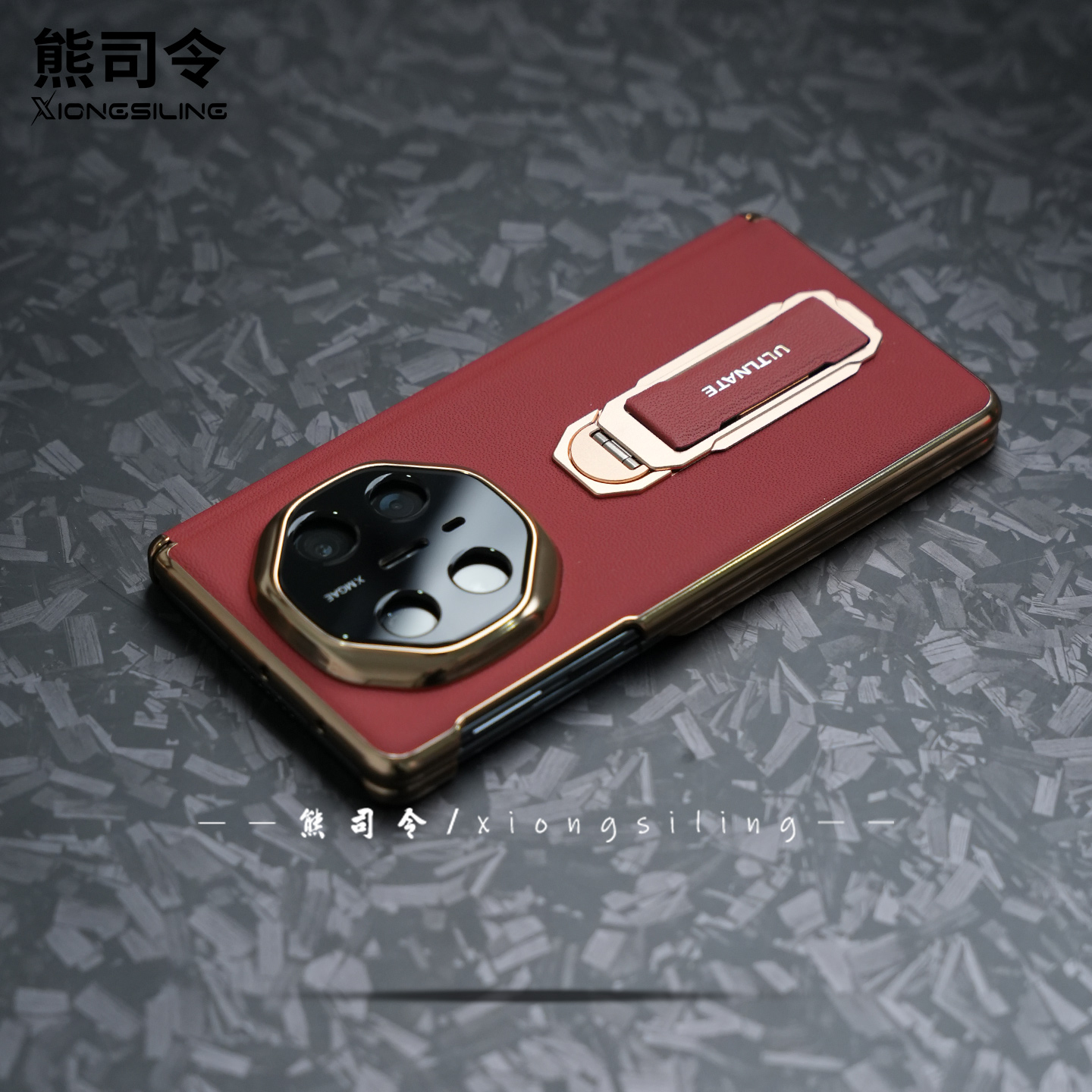 适用华为matex6真皮手机壳matex5超薄双中轴腕带支架一体全包