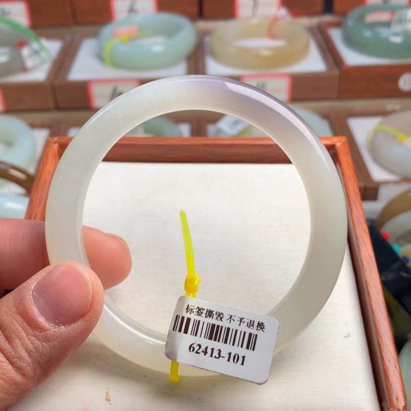 【闪购商品】和田玉手镯未镶嵌57.2