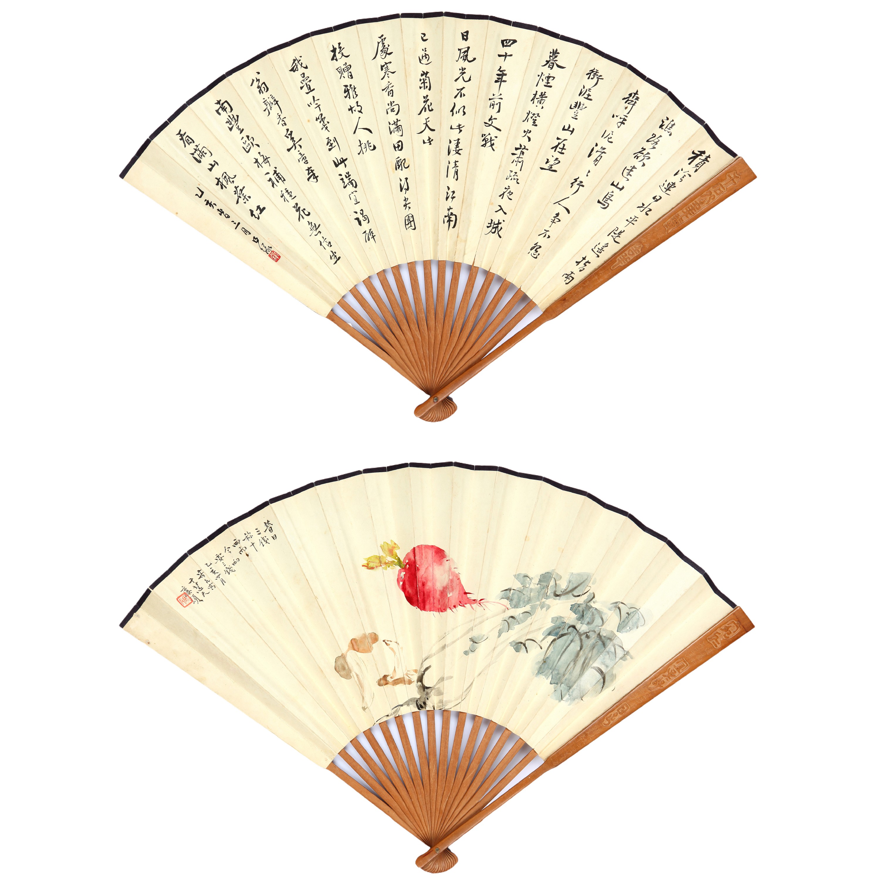  9426、俞寄凡、罗臣缘 果蔬、行书自作诗 成扇【94拍卖】