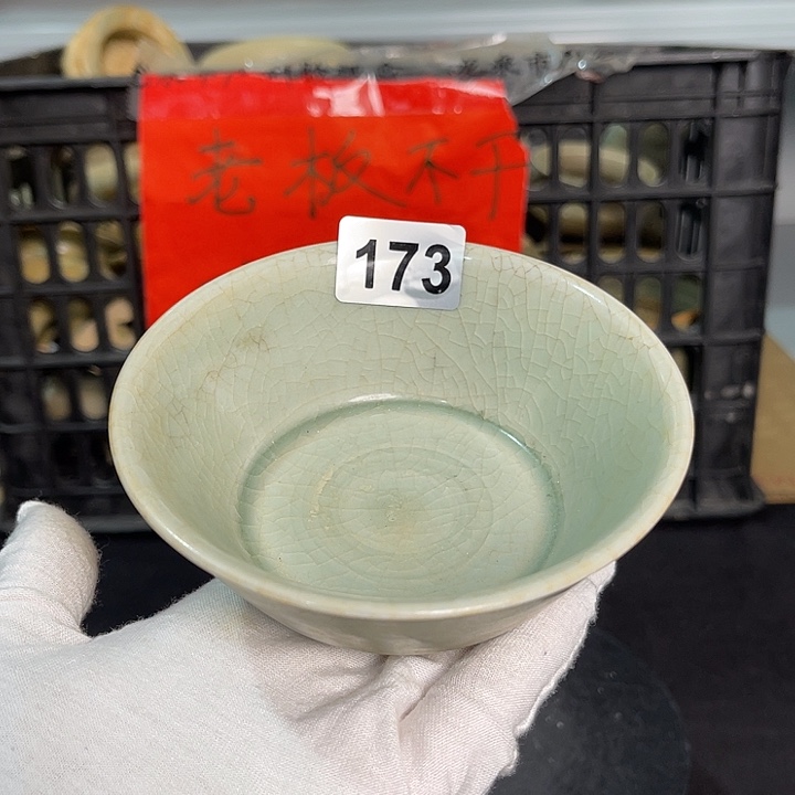 龙泉青瓷茶具套装