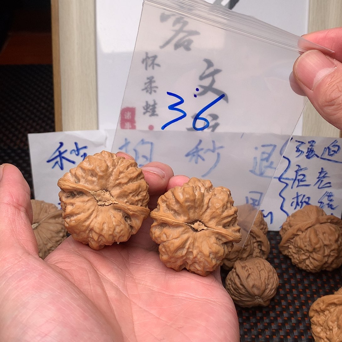 文玩核桃把件八方客文玩11111