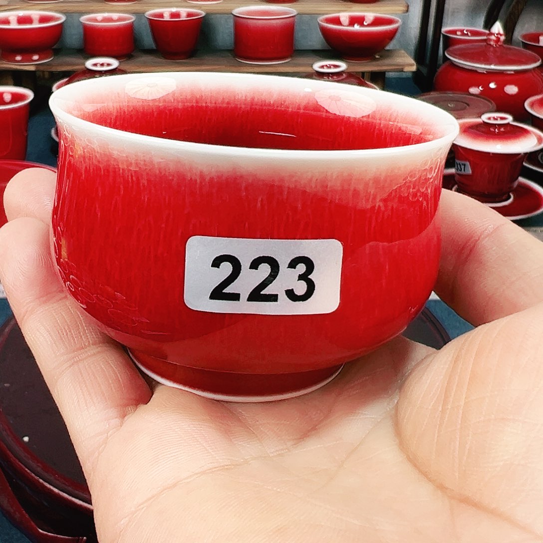 景德镇陶瓷原矿郎红茶具