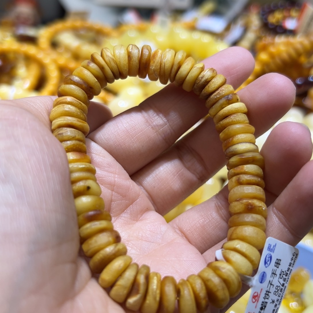琥珀珠宝奇石未镶嵌