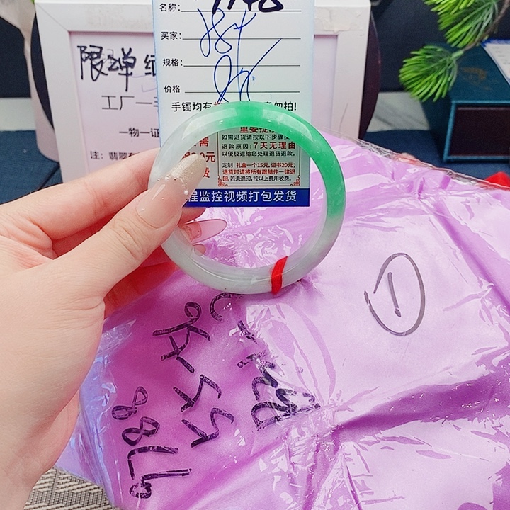 翡翠手镯未镶嵌手镯以实物为准为色差T148