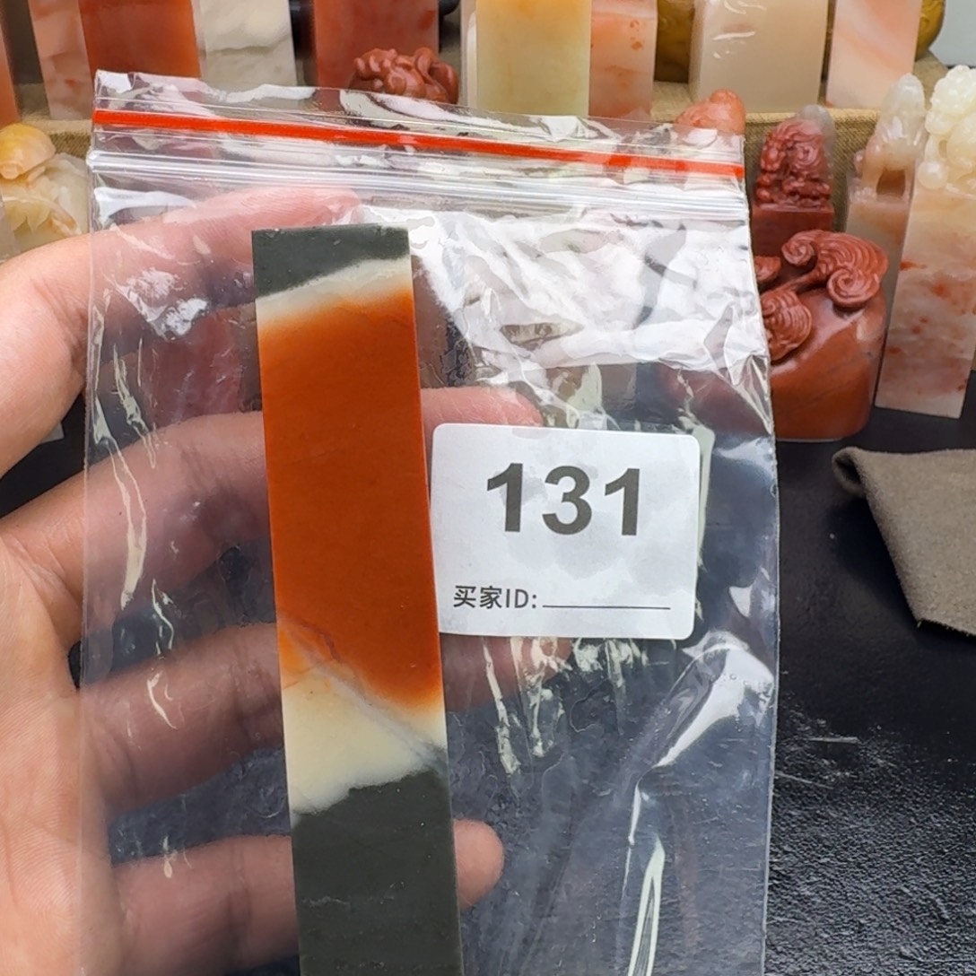 質***文老挝石老挝石老挝石