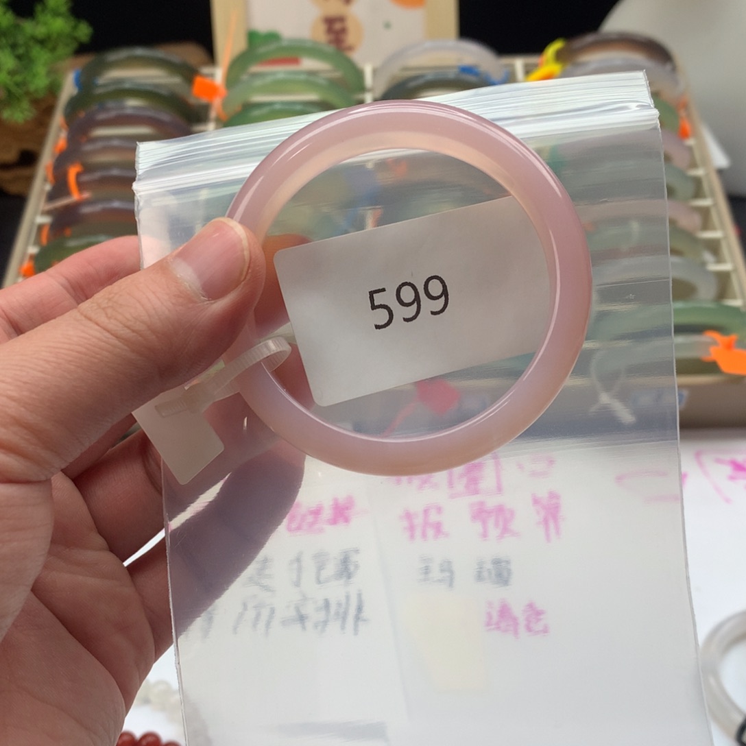 玛瑙/玉髓手镯未镶嵌599