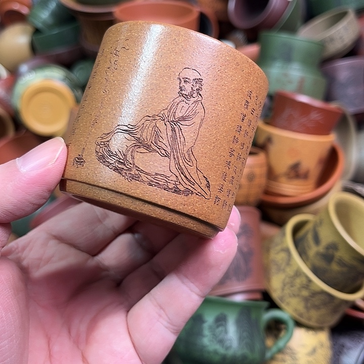 紫砂茶杯全手工紫砂主人杯