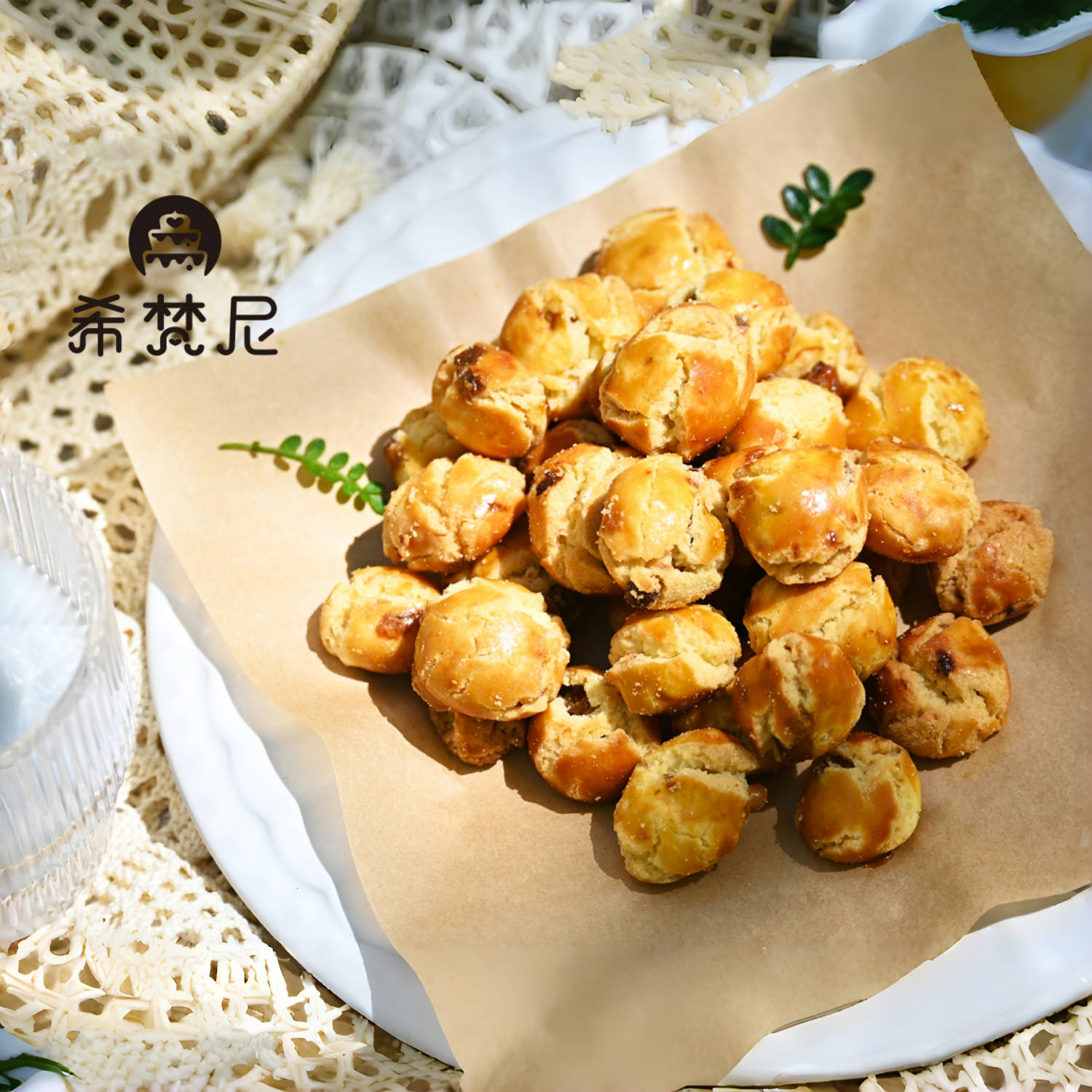 【奶香提子酥】饱腹早餐代餐休闲下午茶零食小吃饼干
