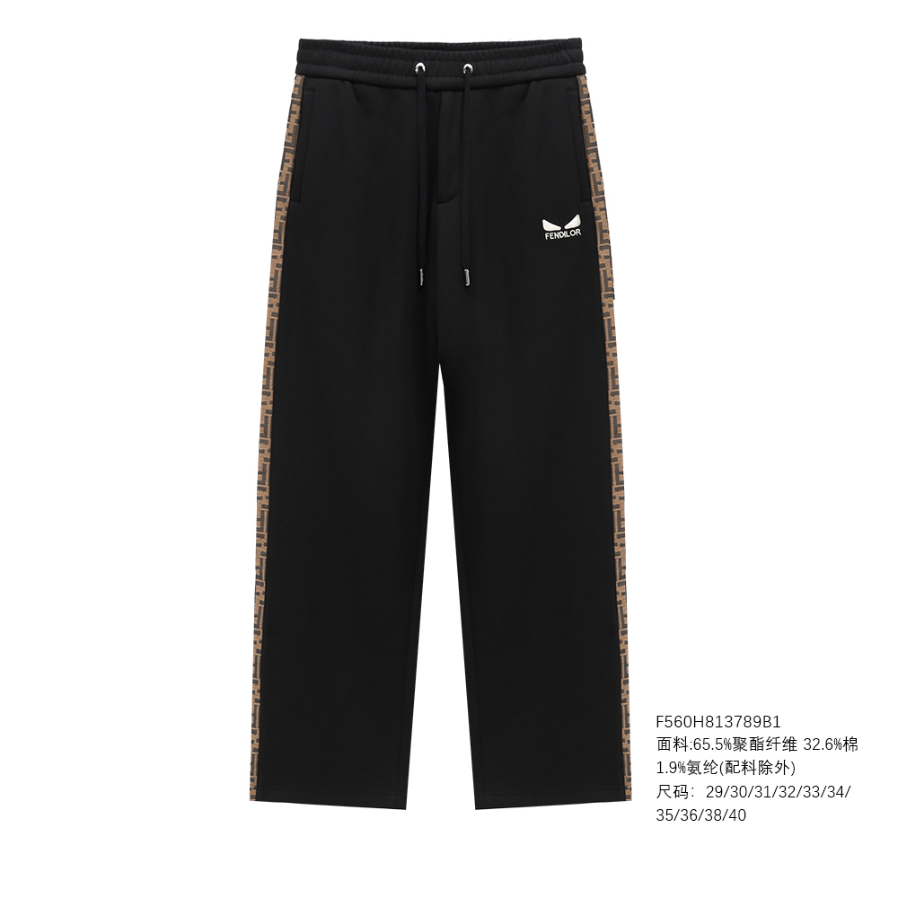 FENDILOR小怪兽25年秋冬款男士卫裤 F560H813789B
