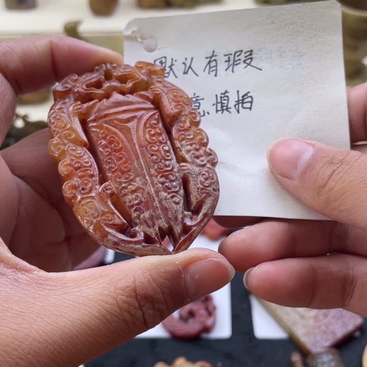 蛇纹石玉颈饰未镶嵌185